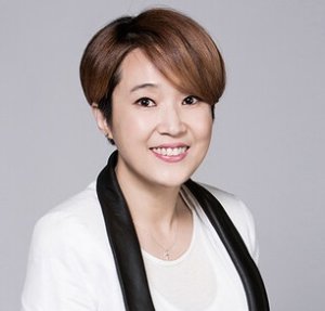 Song Eun I